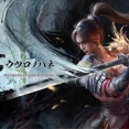 明末:ウツロノハネ：トロフィー概要。注意すべきトロフィーとプラチナトロフィー獲得ガイド【トロフィー攻略】