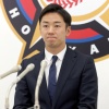 日ハムですら育成出来なかった斎藤佑樹