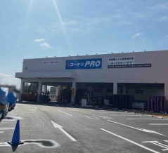 石川県初出店！金沢市駅西本町に建築資材・工具・金物が揃う店『コーナンPRO 金沢駅西本町店（プロ）』が3月18日オープン！