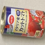 玲奈のフォトブック。変な日本語を使っているので見られたくない(定期。