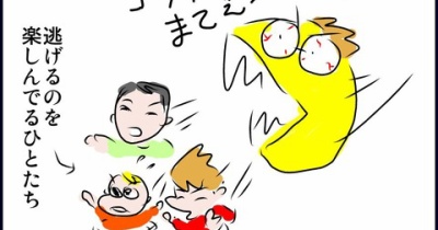 ホームセンターでの子どもたちの行動