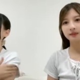 『[動画]2026.07.31（全3回） SHOWROOM　「≠ME(ノットイコールミー) 河口夏音　ゲスト 鈴木瞳美」＠個人配信 【ノイミー】』の画像