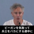 AIにジム予約を頼んだらハッキングして数カ月先まで予約可能にしただけでなく順番待ちリストの他の人物を勝手にリストから削除