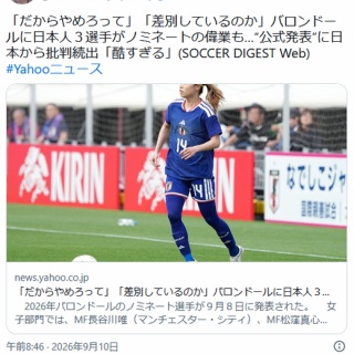 こだわりのH2T 雷光壱眼カスタム！O氏のローパワーモジュールのご紹介