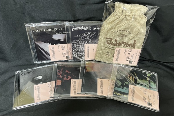 ディスクユニオン下北沢クラブミュージックショップ - 新譜入荷情報