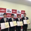 【根尾・藤原・柿木・横川】大阪桐蔭卒業式