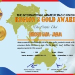 無線・電子工作と趣味の日記