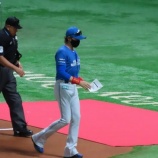 『監督新庄剛志は、深謀?無謀?』の画像