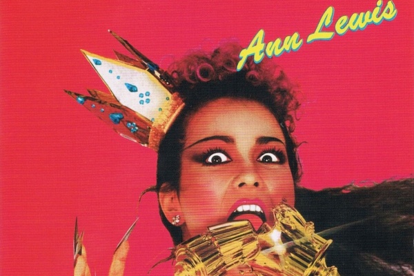 □ ピンク・キャット ＋5 ／ アン・ルイス : Light Mellow on the web