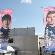 F1 2025 ����GP���ﵭ ����9 �ɥ饤�С��ΥΥܥ�