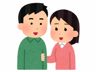 【悲報】金出さない彼女が連休中毎日会いたがっててダルい