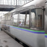 『ﾌﾗﾗﾍﾞﾝEXPでクリスタルお名残乗車レポ　中間車を眺めて岩見沢へ』の画像