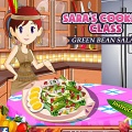 サラの料理教室：グリーンビーンサラダ　Green Bean Salad: Sara's Cooking Class