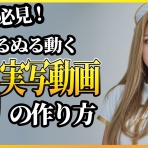 アーキテクトにコードを求めるのは間違っているのだろうか