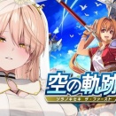 【にじさんじ】いつになく真剣にカプ展開の考察するおニュイ草