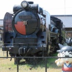 こんな町に越してきた３