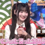 『[イコラブ] 齋藤樹愛羅 出演、1/15放送「秘密のケンミンSHOW極」実況まとめ』の画像