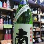 ���ں��οɸ��˼�٤β���