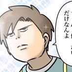 一人暮らしのおかげで料理スキルが上がった大学生の天才ぶりをご覧下さい