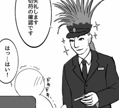 夢は続くよBaby➁　ヤガミトール誕生祭2025