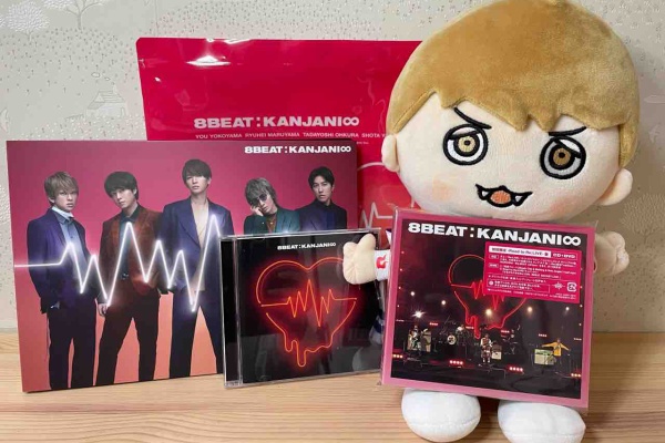 繊細ol 乳がんサバイバーやってます 乳がんエイター