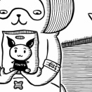 贖罪の歌 … 献血懺悔 #3