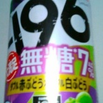 なんとなく本とか酒とかのblog