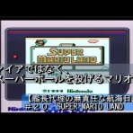 雀荘髭のブログ～ゲームプレイ奮闘記～