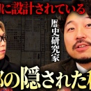 -----koyasta-------