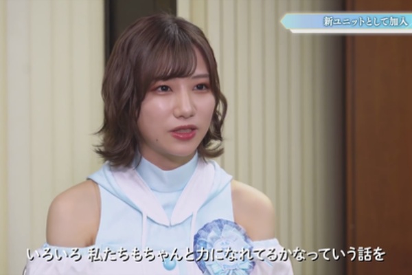 女性声優の顔推し - 田嶌紗蘭