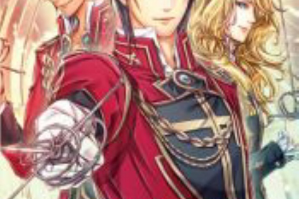 otomemory - 作品：マスケティア