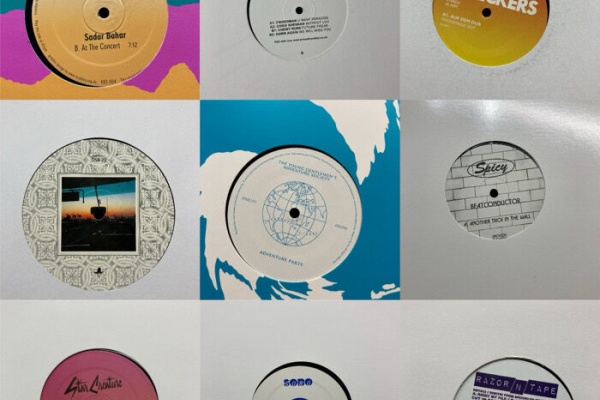 ディスクユニオン渋谷クラブミュージックショップ