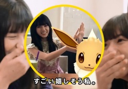 【衝撃】齋藤飛鳥ちゃん、にっこにこな表情を激写されてしまうｗｗｗｗｗ