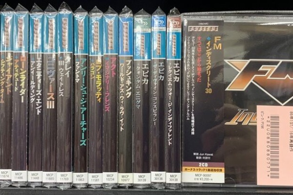 ディスクユニオン横浜西口店 | 音楽CD/レコード/DVDの販売&