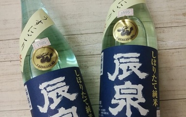 ��äǯ�����餸��ʤ����Ɏ�ä�����ܤꤿ�ƽ��Ƽ򤦤��ˤ��ꎣ�٤β���