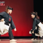 極真空手 茨城大子道場