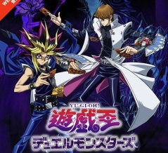 遊戯王×グラニフ　本日よりWEB先行予約開始【コラボアイテム：20種】