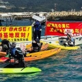 【悲報】辺野古JK死亡事故の船長、ガチギレ…「ガキがちゃんと救命胴衣をつけてないからだ！」