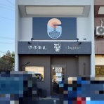 らぁめん大好きブログ＠ヒロ