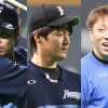 パ・リーグ個人タイトル確定　日ハムは近藤・有原・宮西の3選手が獲得