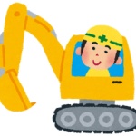 お前らがコンビニでよく見てる土方の兄ちゃんだけど質問ある？