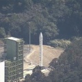 【ﾌｧﾝｻﾏﾘｨ】民間小型ロケット「カイロス３号機」　3/4本日の打ち上げを中止　3/1には風がなさすぎて機体が壊れるリスクで中止していた