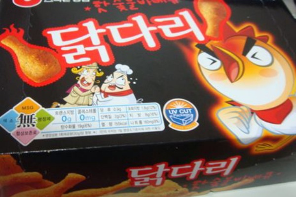 韓国菓子 タクタリ 動画あり Love Korea