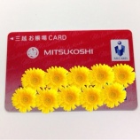 『 三越の外商、お帳場カードについて♡』の画像