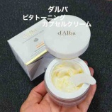 『ダルバ　ビタトーニングカプセルクリーム』の画像