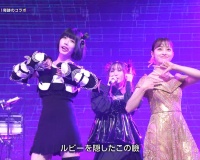『紅白』紅組が2年ぶり勝利　ネットも納得「AdoとYOASOBI同じ紅組、そりゃあ圧勝するよ」「●●●いないと白勝てん笑！」