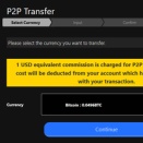 P2P送金_暗号資産は手数料無料