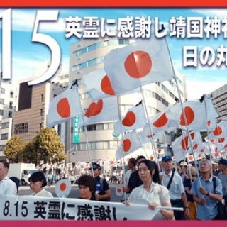 なんJ政治ネタまとめ
