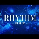 RHYTHM