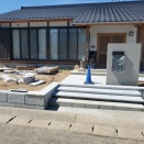 純和風外構工事中